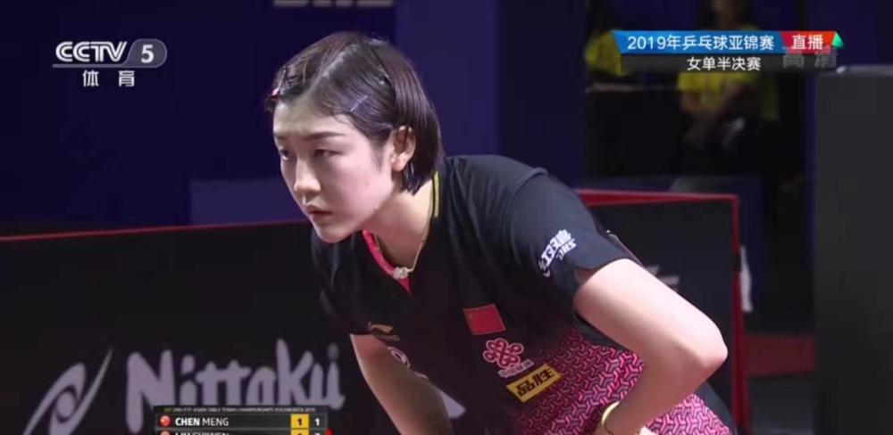 美网四强 美网四强