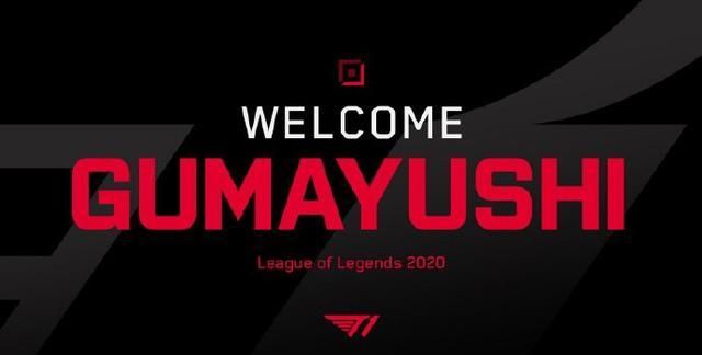 球队在阵容 球队在阵容