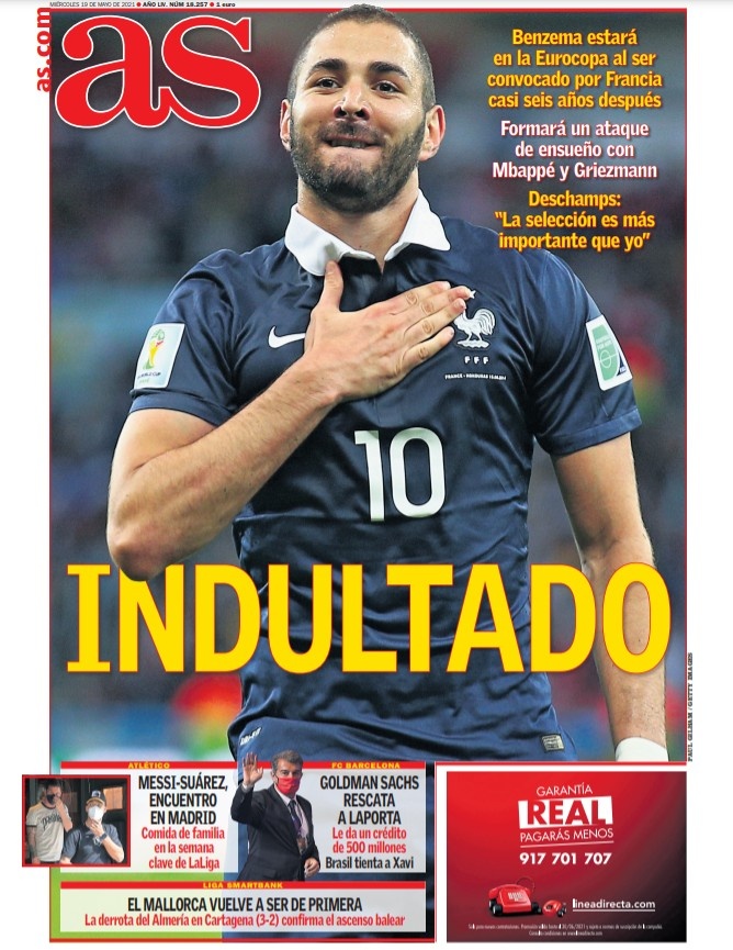 出场率低背 出场率低背